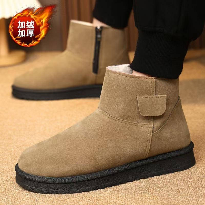 

Winter warm fashion versatile cotton shoes 36 чёрный