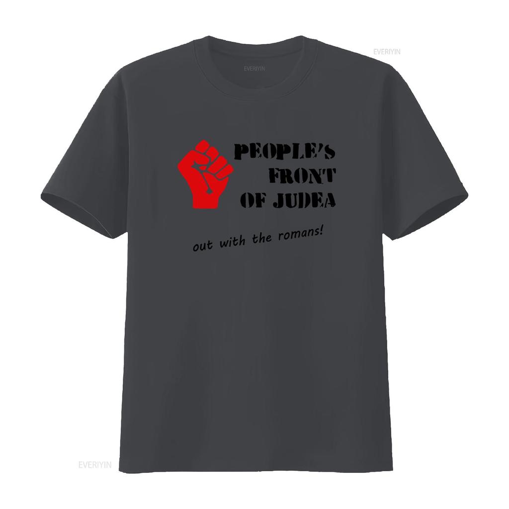 Peoples Front Of Judea T Shirt Monty Python Life Brian Choice Colours Out With The Romans Design Vintage Washed Versatile