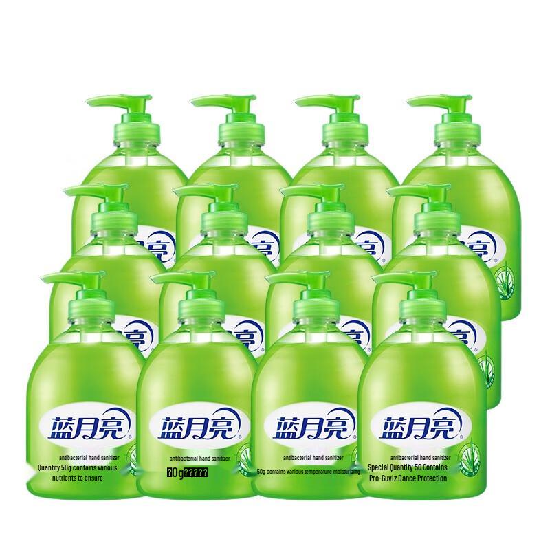 Blue Moon Aloe Antibacterial Hand Soap 12-Pack