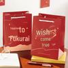 Ambalaj pentru cadouri
 – Saci de ambalare și organza