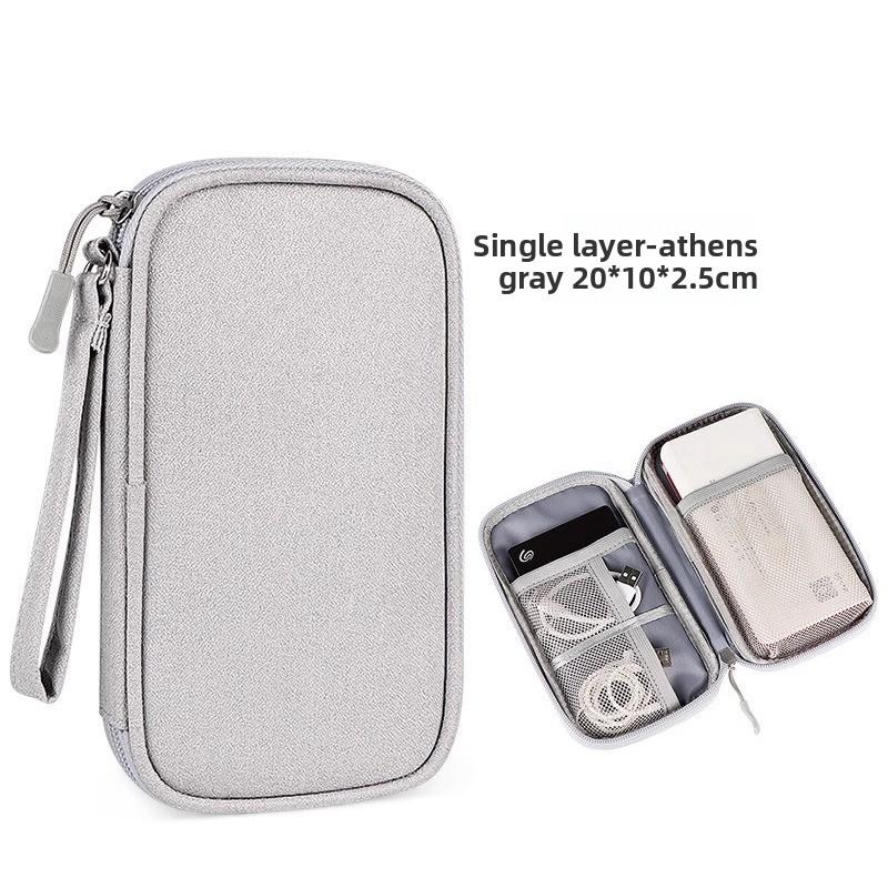 Mobile Power Hard Drive Box Mobile Phone Charging Treasure Data Cable Storage Bag