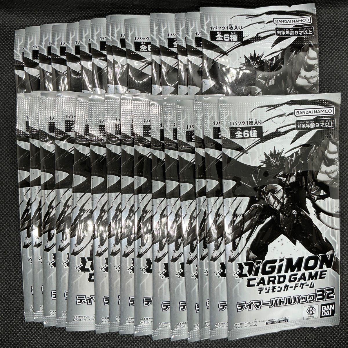 Used Digimon Card Game Tamer Battle Pack 32 30 Pack