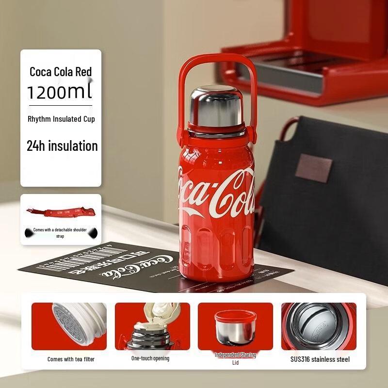 Shangqi Cola Shape Insulated Water Bottle