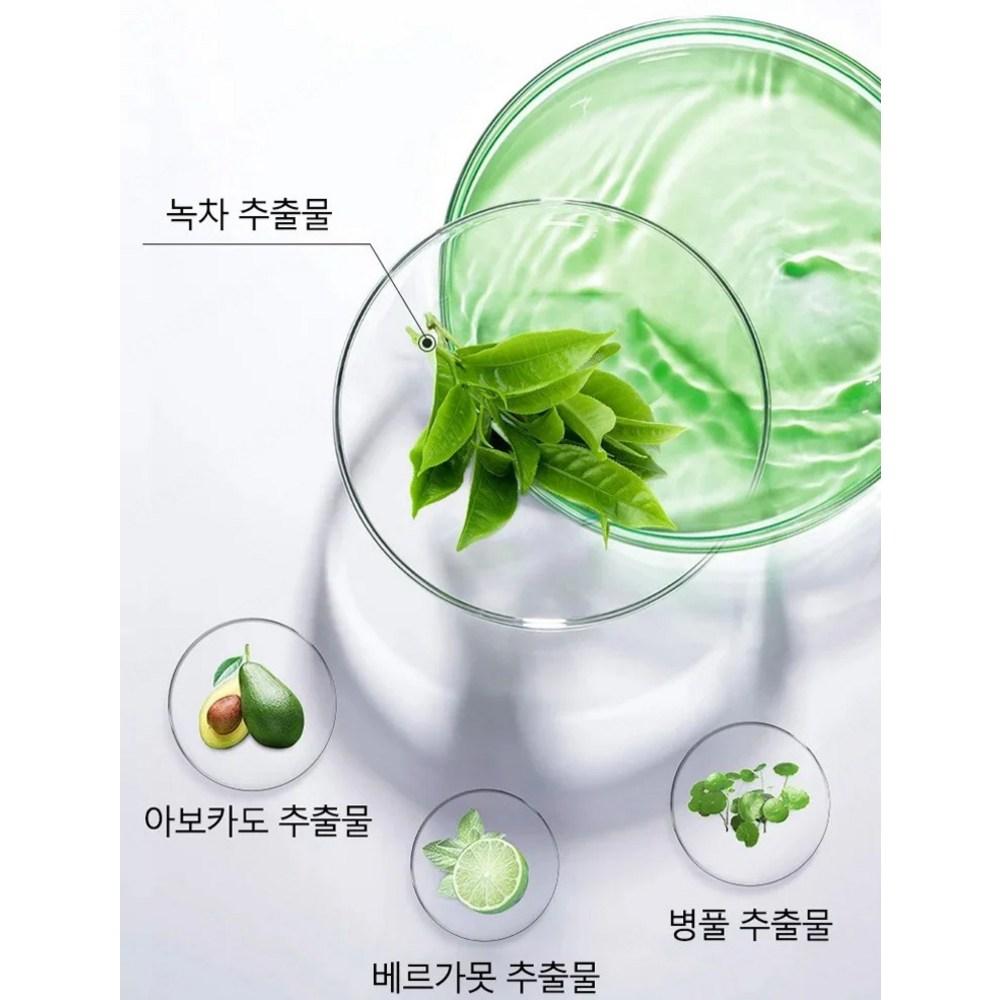 JUELREOU 1+1+1 Deep Cleansing Moisture Green Tea Mask 66g*3, 66g* (1+1+1), 3 Pieces, 1 Piece