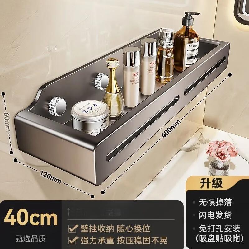 Multi-functional Kitchen Spice & Seasoning Storage Organizer