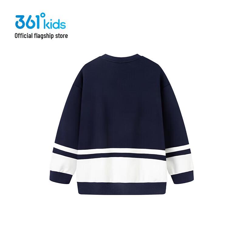 361° Boys' Basketball Pullover Sweatshirt