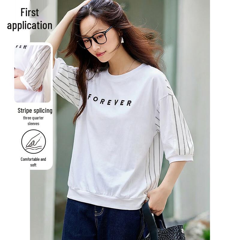 

Women s Summer Round Neck Striped Embroidered Patchwork T-Shirt M