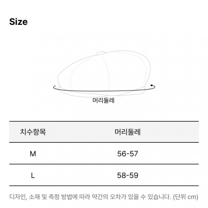 Kangol Wool 504 Rustic Caramel