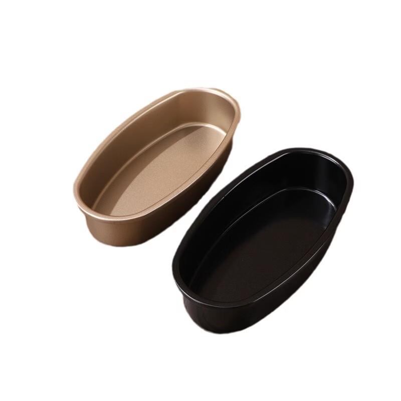 De'ou Xingguang Non-stick Oval Cheesecake Mold Set