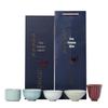 Ru Kiln Tea Cup & Bowl Gift Set for Home, Host, or Business Souvenir