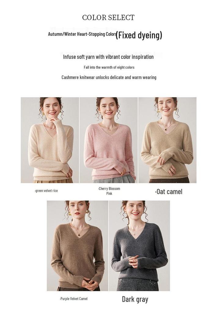 Autumn Winter Cashmere Knit Women's Long Sleeve Base Layer – Soft, Comfortable, Solid Color, Versatile Fashion.