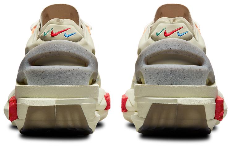 Nike Fontanka Edge Stone Khaki Women's CU1450-200