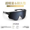 BEACOOL Polarized Lens Sports Sunglasses Baseball Cycling Fishing Running Climbing Golf Driving Motorcycle Tennis Compatible UV400 Ultra Lightweight