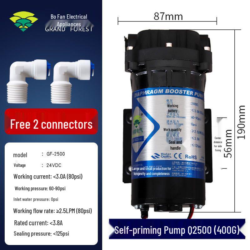 Bo Fan Electric Booster 75G Self-Priming Pump for 50G Water Purifier & 400G Direct Drinking Machine with 300G Household Motor