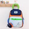 Blocked Color Backpack Kindergarten Backpack Casual Kids Lightweight Schoolbag