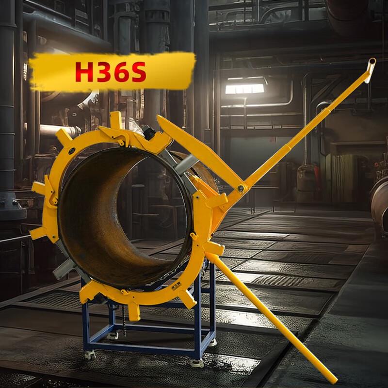 Tiger King Manual Heavy-Duty Large Diameter Steel Pipe Cutter CN plug (adapter included)