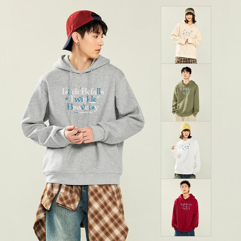 Mark Fairwhale Men's Casual Hooded Sweatshirt