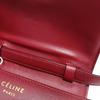 [Pre-Owned] Classic Box Series Gold Buckle Flap Polished Calfskin Tofu Bag - Very Good #4WWJ0W