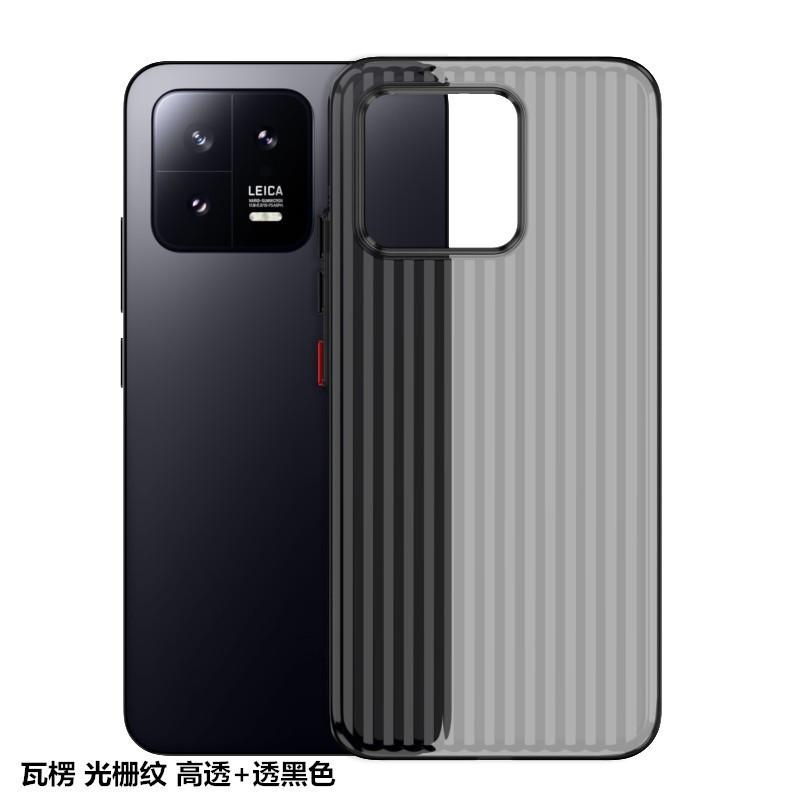 Applicable To Xiaomi Mi 11Pro Corrugated Grating Pattern Magnetic Suction Ice Mist Mobile Phone Case Redmi K11 Matte Transparent PC Protective Case