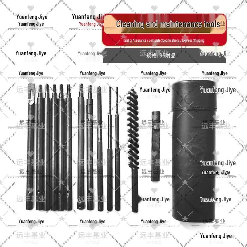 Multi-purpose Cleaning Tool Kit
