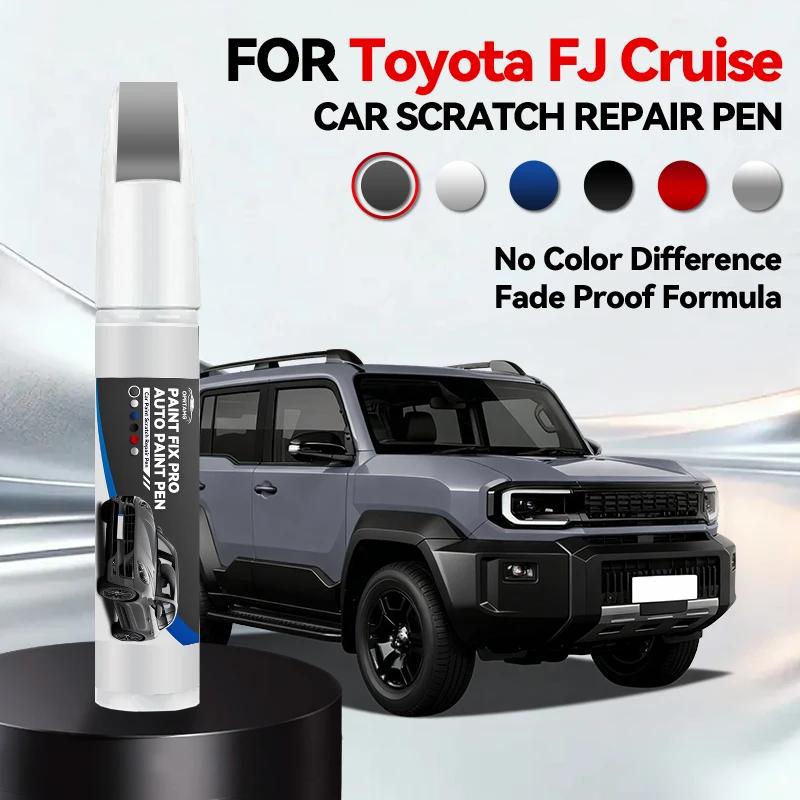 Exclusive Purpose Vehicle For Toyota FJ Cruise 1996-2025 Paint Repair Pen Touch Up Scratch Remover DIY Auto Accessories Black Wh