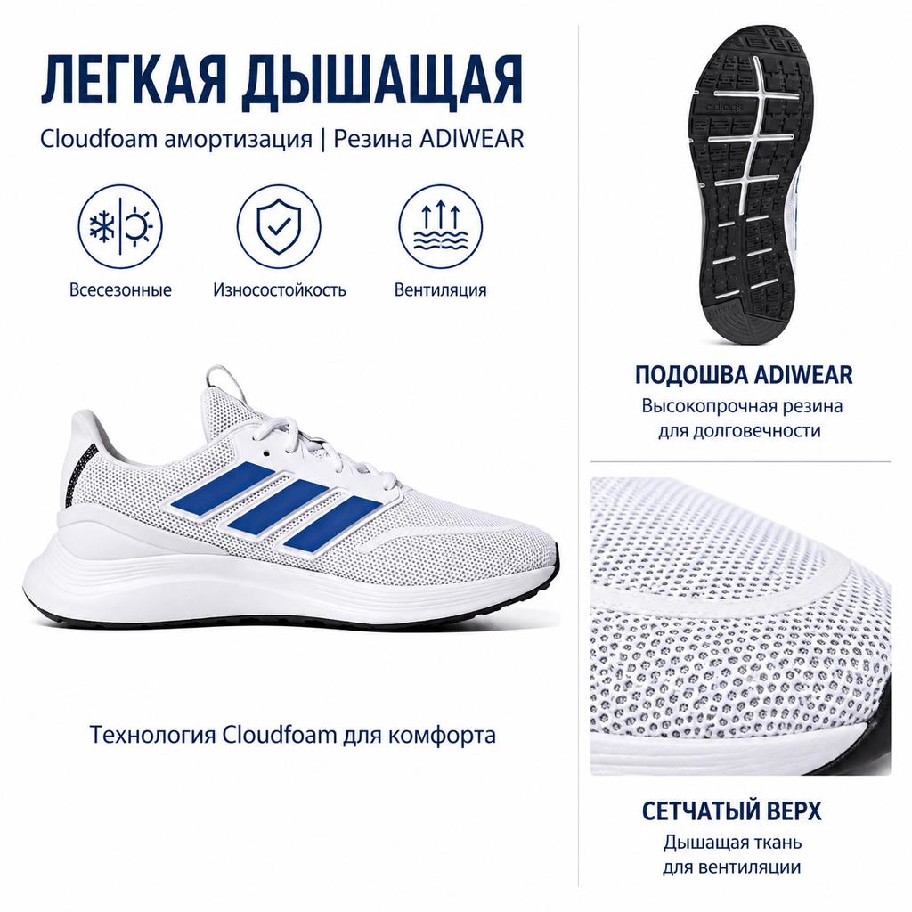 adidas Energyfalcon Pantofi de alergare casual pentru navetă, versatili, cu plasă respirabilă, cu gleznă joasă, pentru bărbați, adidași, alb, albastru, FW2382