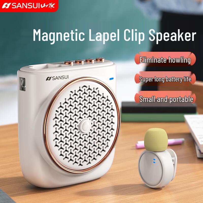 SANSUI MV10 Wireless Portable Voice Amplifier with Lapel Mic CN plug (adapter included) (CN version)