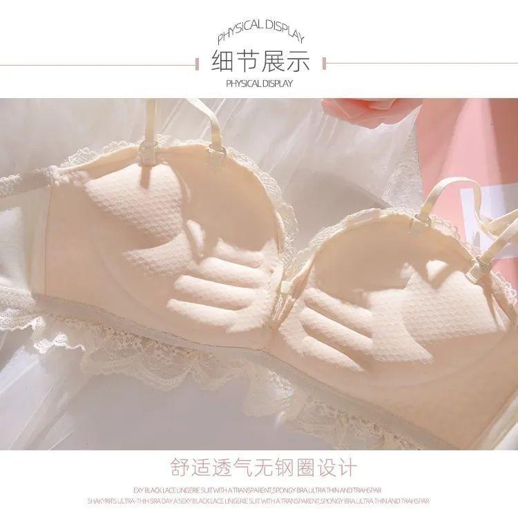 Sexy Bras For Women Fashion Lady Underwear Sling Backless Bras