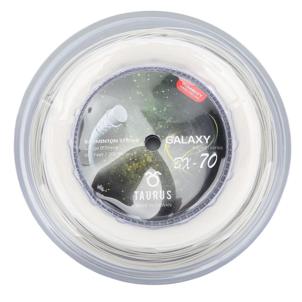 POWERTI BX70 výplet pro badmintonové rakety vysoce elastický nylonový výplet badmintonové rakety 0,7 mm badminton