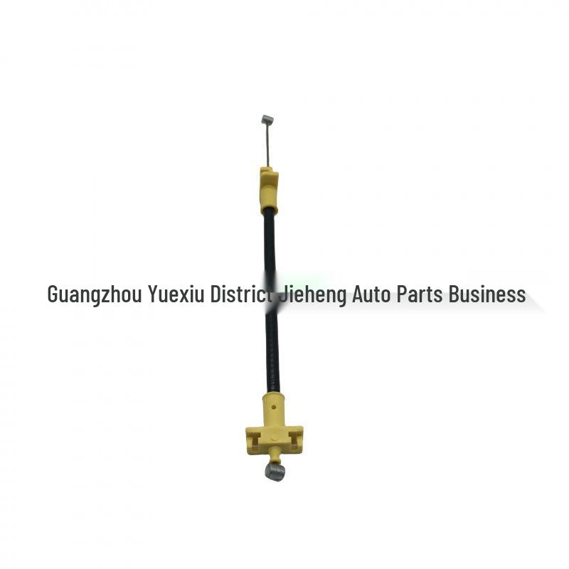 LR025544 Door Lock Actuator Cable for 2012 Land Rover Evoque