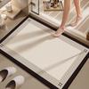 Simple Diatom Mud Floor Mat, Bathroom Floor Mat At The Door Of The Bathroom, Quick-Drying, Dirt-Resistant And Non-Slip Mat, Spot.