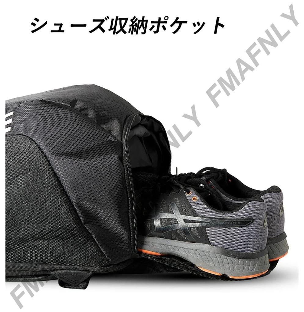 FMAFNLY Badminton Racket Tennis Sports Large with Laptop Shoe Holds 2 Suitable for Professional and Club Gray Bag, Backpack, Case, Capacity,