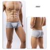 Men Underpants U Convex Sweat Absorbing Male Stretchy Low Waist Panties for Daily