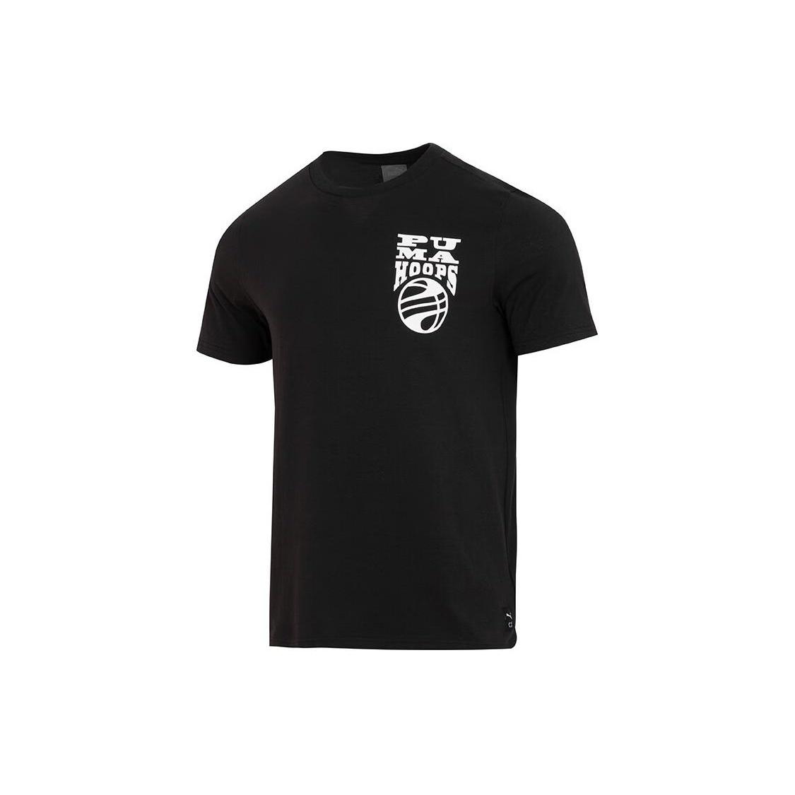 PUMA The Hooper Basketball T-shirt  Black  Men s 624828-03 S