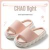 Women's Winter Non-Slip Plush Slippers - Thick-Soled, Warm Indoor Cotton Slippers