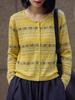 Niche Design Fine Wool Jacquard Cardigan - Elegant Autumn/Winter Style with Exquisite Craftsmanship
