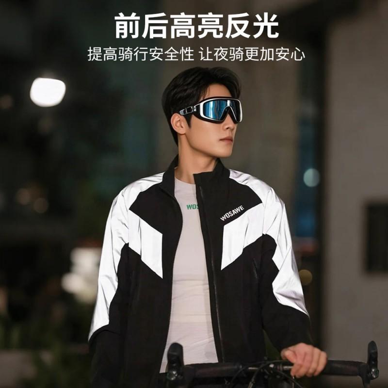Giacca da Ciclismo Antivento con Strisce Riflettenti per Bici da Strada, Corsa, Sport all'Aperto