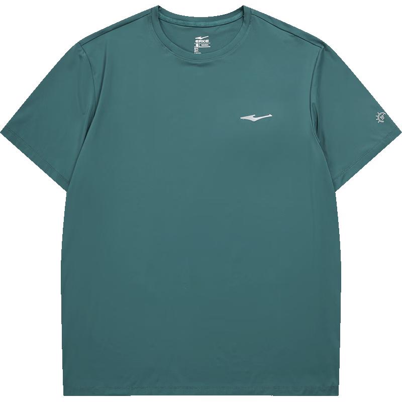 ERKE Men's Summer Athletic Performance Quick-Dry Running T-Shirt