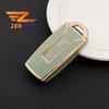 Soft Tpu Car Key Case Cover For Volkswagen Vw Touareg Auto Shell Fob Holder Protector Accessories
