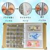 6KJFEIWG Coin Album Commemorative Coin Collection Case (180 Pockets World Banknote Holder 300 Coin) Coin Album Plastic