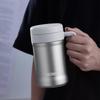 Thermos 316 Stainless Steel Insulated Mug with Handle