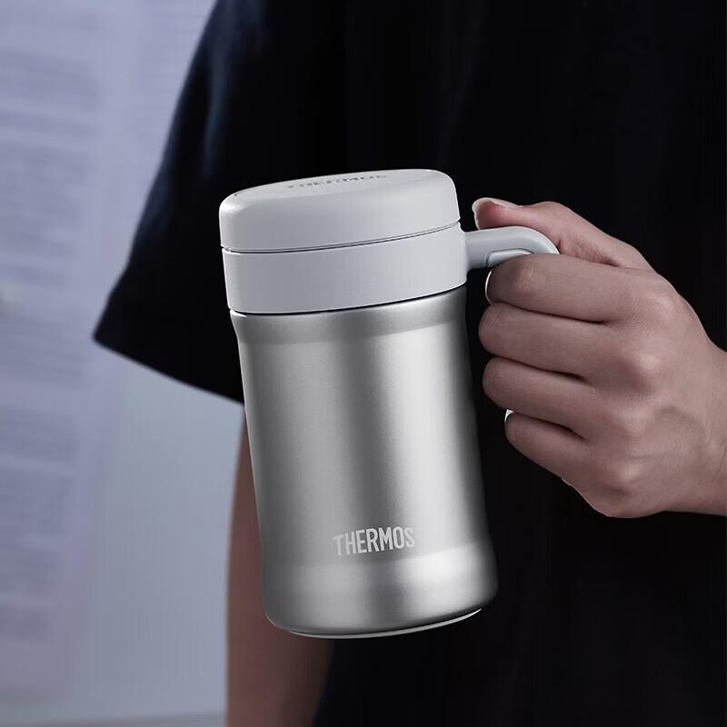 Thermos 316 Stainless Steel Insulated Mug with Handle