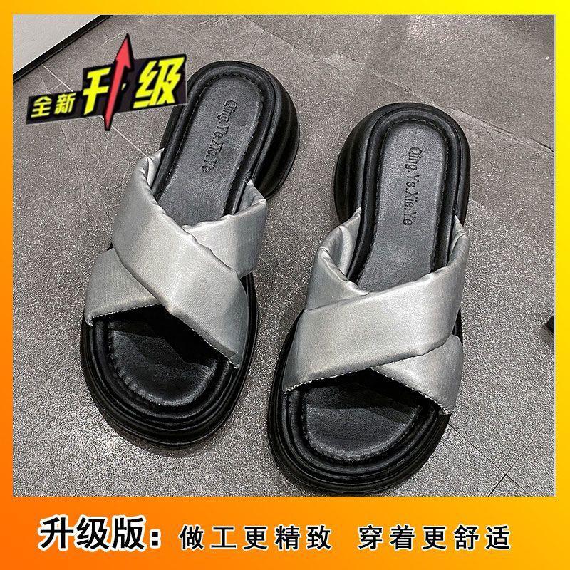 Solid Color Beach Shoes 2025 Summer New Thick-soled Small Man Shows Height, Black Outer Wear Korean Version of Simple and Versatile Slippers