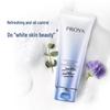 Proya Ocean Energy Intensive Hydrating Facial Cleanser