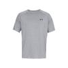 Under Armour Men's Crew Neck Running T-Shirt