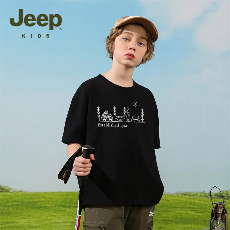 JEEP Boys' Summer Cooling Breathable Short Sleeve T-Shirt