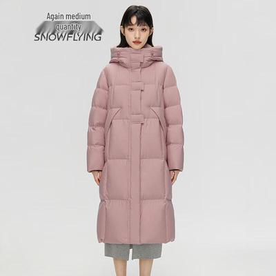 Women's Mid-length Hooded Duck Down Puffer Jacket
