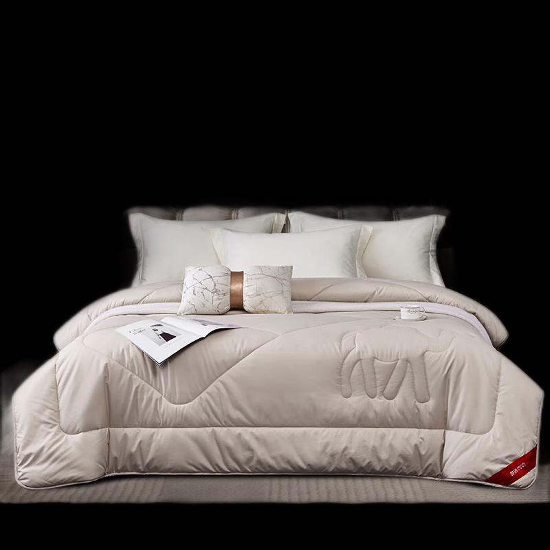 Mengjie  Zhen Li Mei Li Er  Polyester Fiber Winter Quilt