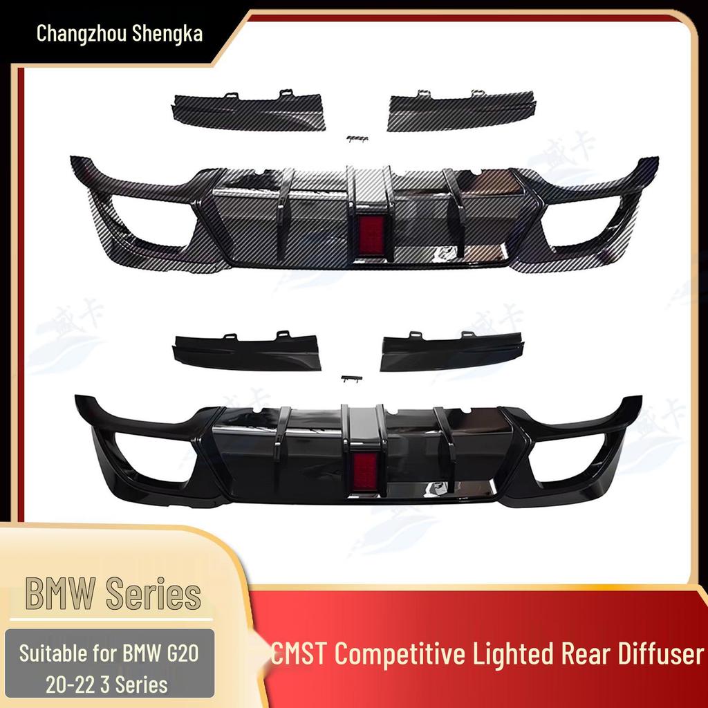 BMW 3 Series (20-22) CMST Modified Rear Diffuser with Lights - G20/G28 Black Warrior Body Kit Spoiler