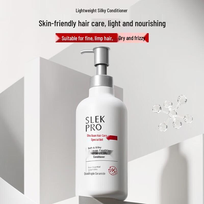 Sunsilk Scalp Hydrating Conditioner